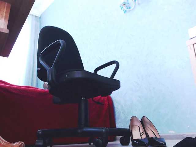 Broadcast screenshots AmilyVanilli