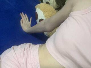 Erotic video chat amin1812