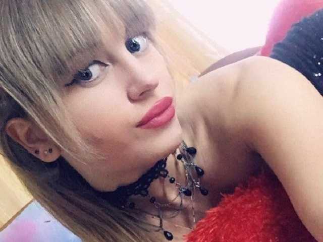 Photo of the profile Amina-Kiss