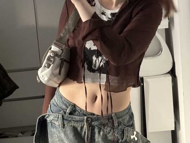 Photo of the profile amina699