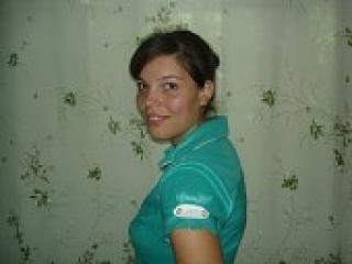 Erotic video chat amina777