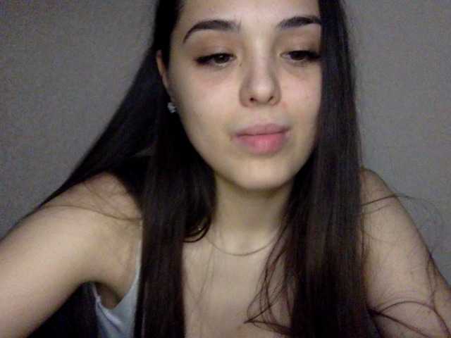 Broadcast screenshots Amina7777