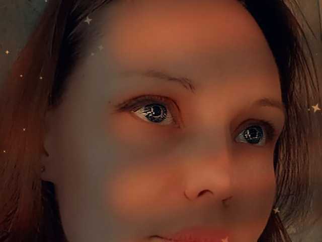 Photo of the profile Aminasexxx