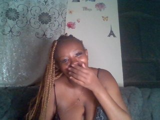 Erotic video chat Amiramunch