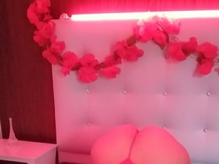Erotic video chat Ammy-Love