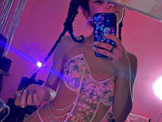 Erotic video chat AmmyAommo