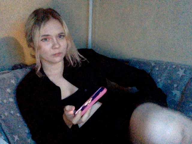 Broadcast screenshots amor-