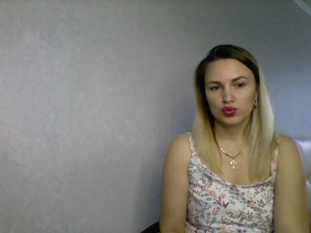 Broadcast screenshots AmyAirKiss