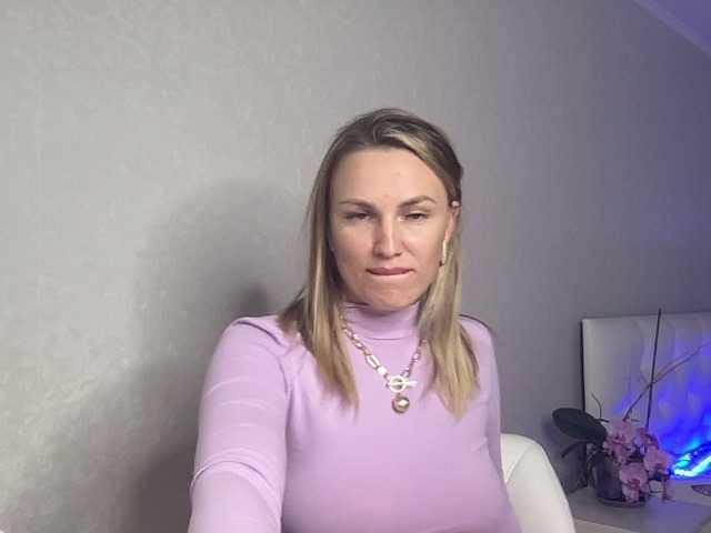 Broadcast screenshots AmyAirKiss