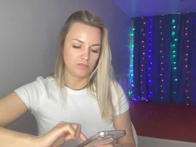 Broadcast screenshots AmyAirKiss