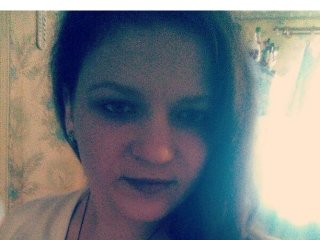 Photo of the profile AmyAnn