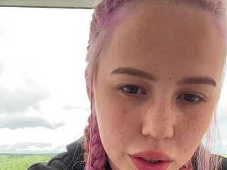 Erotic video chat AmyGlad