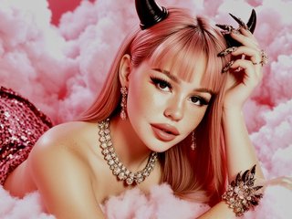 Erotic video chat dikidii