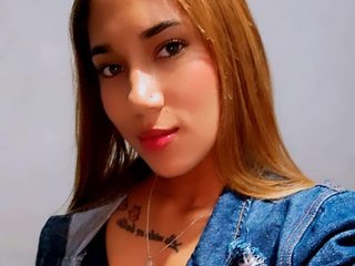 Erotic video chat AmyHillss1