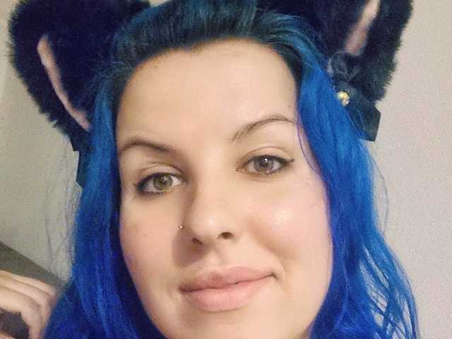 Profile photo Amylee9