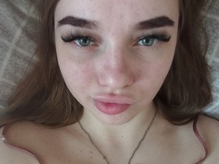 Erotic video chat AmyRoy