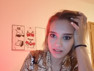 Erotic video chat Amy_S4