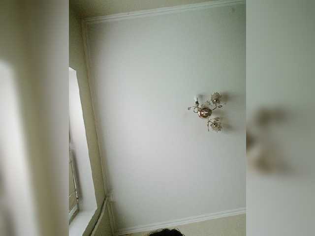 Broadcast screenshots AmySilver