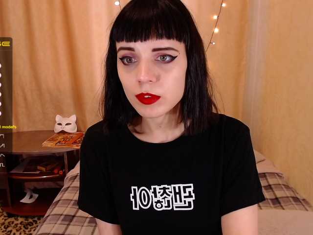 Broadcast screenshots AmySpring