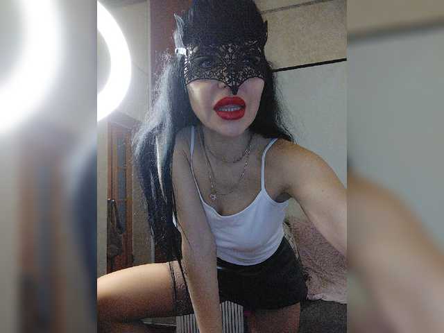 Broadcast screenshots ana198103