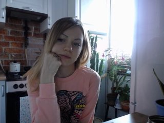 Broadcast screenshots Anabellll