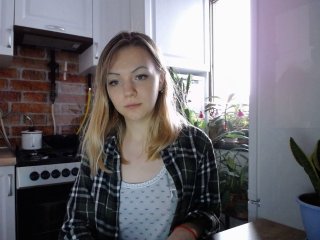 Broadcast screenshots Anabellll