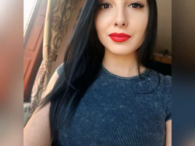 Photo of the profile AnaBliss