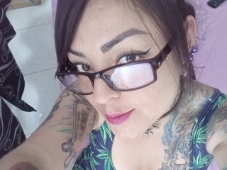Erotic video chat Ana-INK