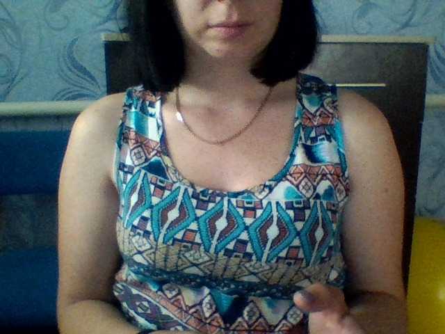 Broadcast screenshots Analyk