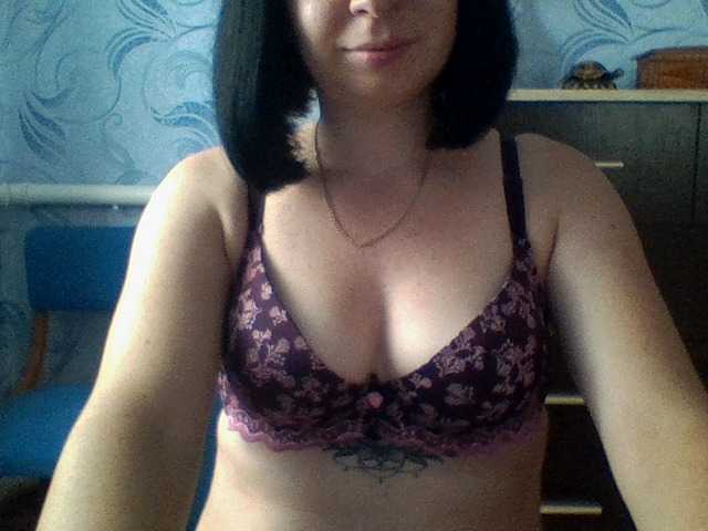 Broadcast screenshots Analyk