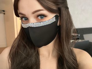 Erotic video chat AnaMask