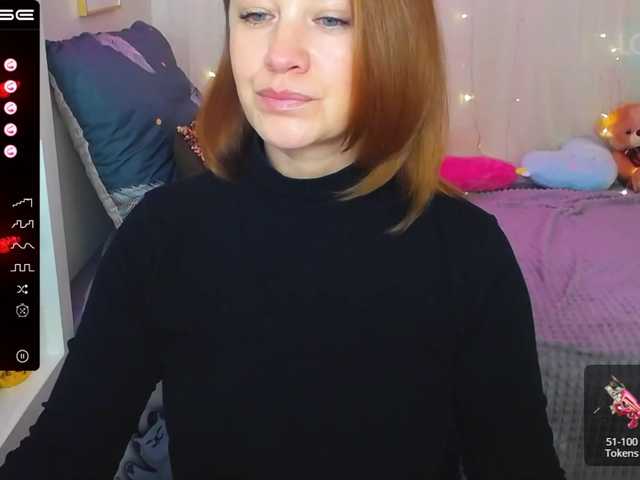 Broadcast screenshots AnaMills