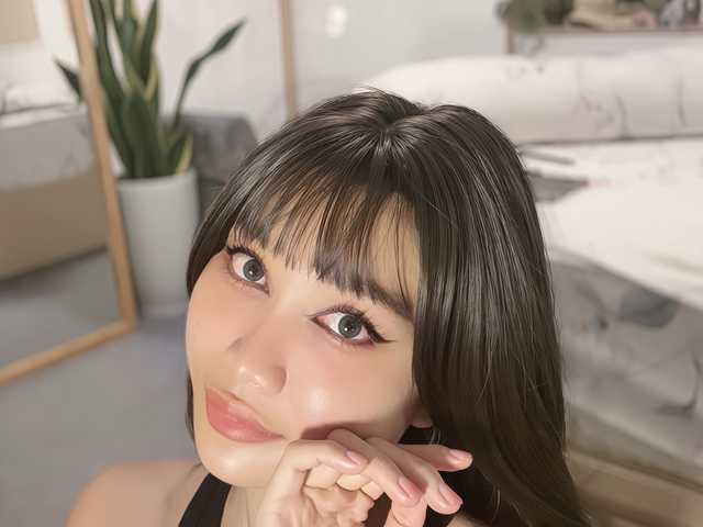 Photo of the profile AnaBea