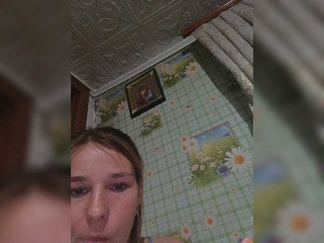 Broadcast screenshots Anasstasiz