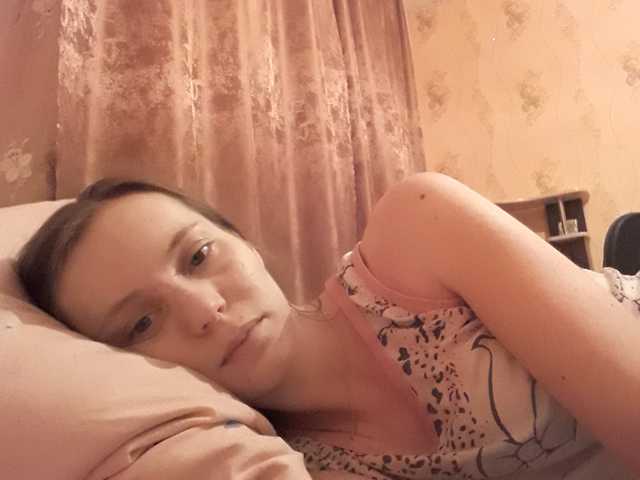 Profile photo Anastasija26