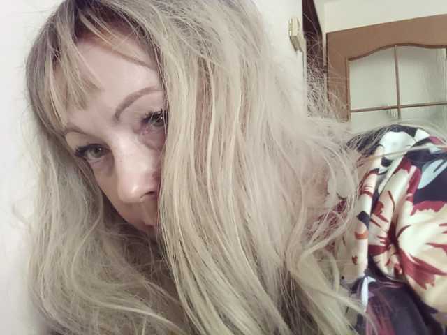 Photo of the profile Anastazja
