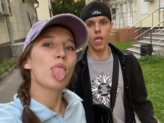 Erotic video chat ANASTEIK