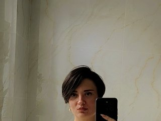 Erotic video chat CutieAmy