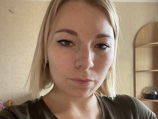 Erotic video chat AndraPascale