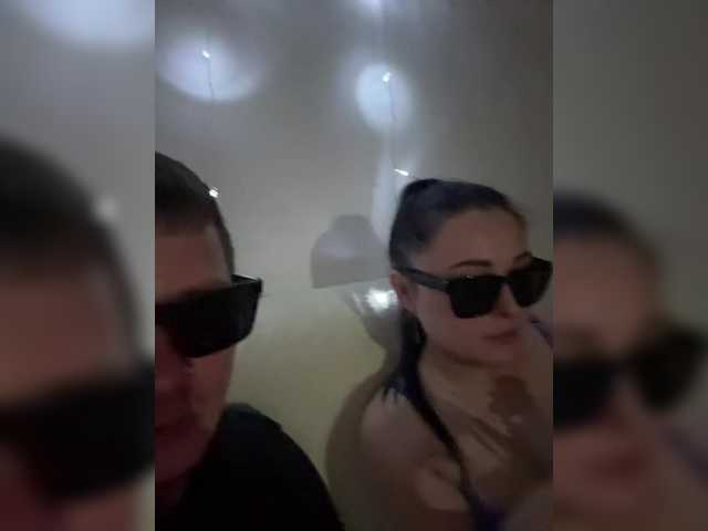 Welcome to our chat room! Feel free to say hi 😊