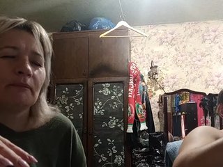 Erotic video chat Andrei2409199