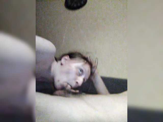 Broadcast screenshots Sahaniki-36