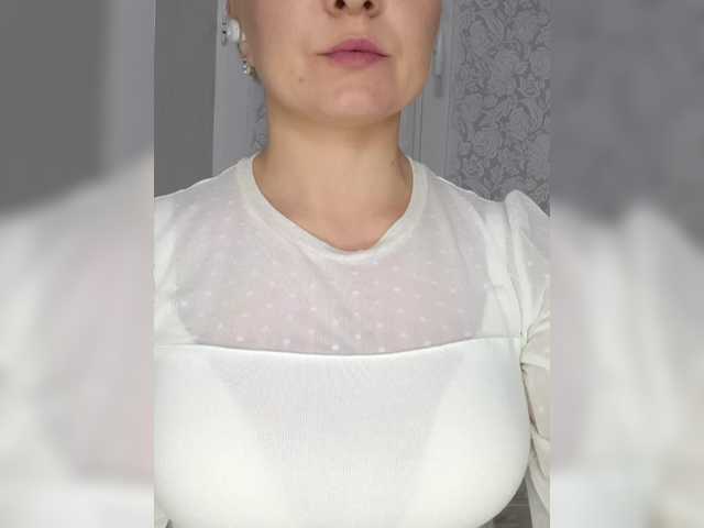 Broadcast screenshots Anesteishen