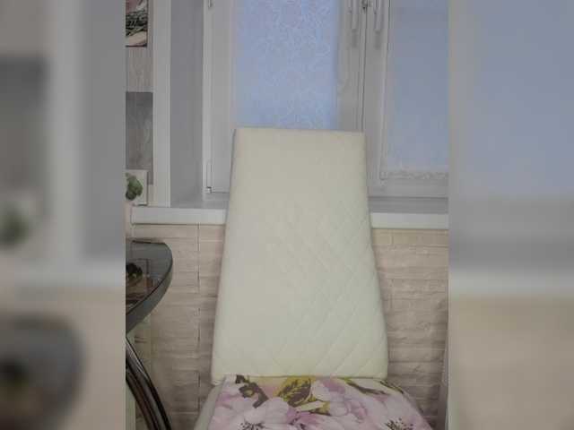 Broadcast screenshots Anesteishen