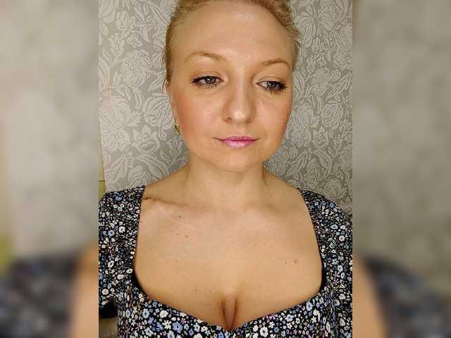 Broadcast screenshots Anesteishen