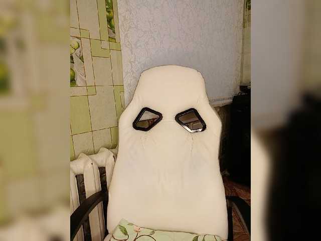 Broadcast screenshots Anesteishen