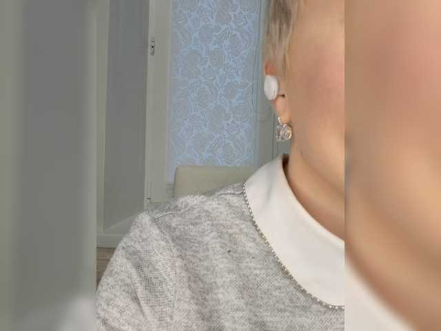 Broadcast screenshots Anesteishen