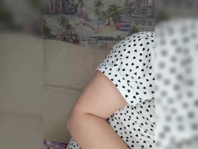 Broadcast screenshots Anesteishen