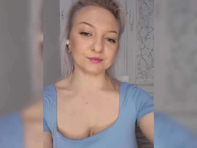 Broadcast screenshots Anesteishen