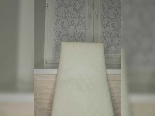 Broadcast screenshots Anesteishen